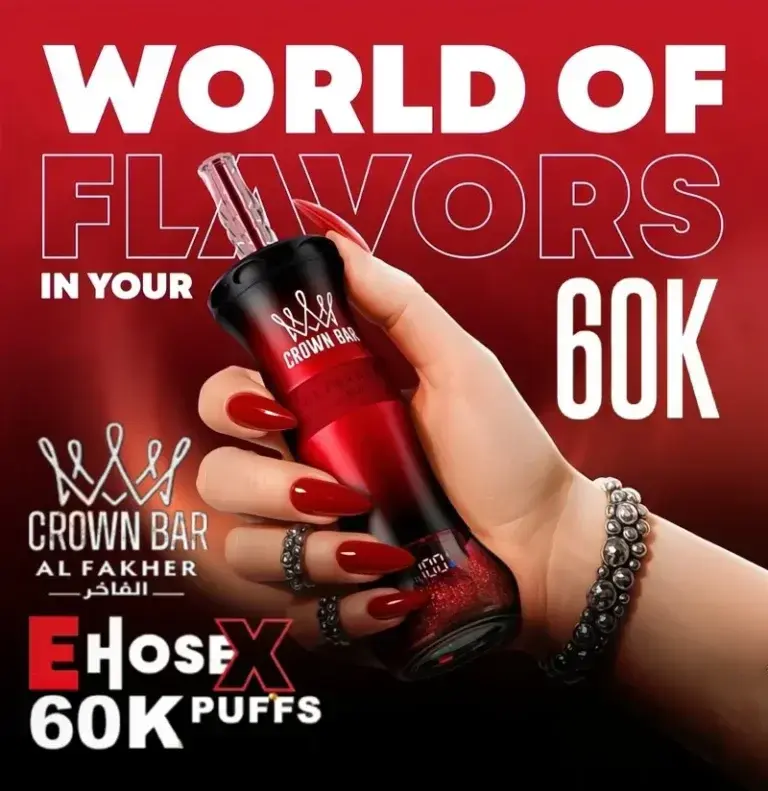 [T-1633-05] Al Fakher Crown Bar 60K E-Hose X Disposable 250ml 5ct (Strawberry Punch)