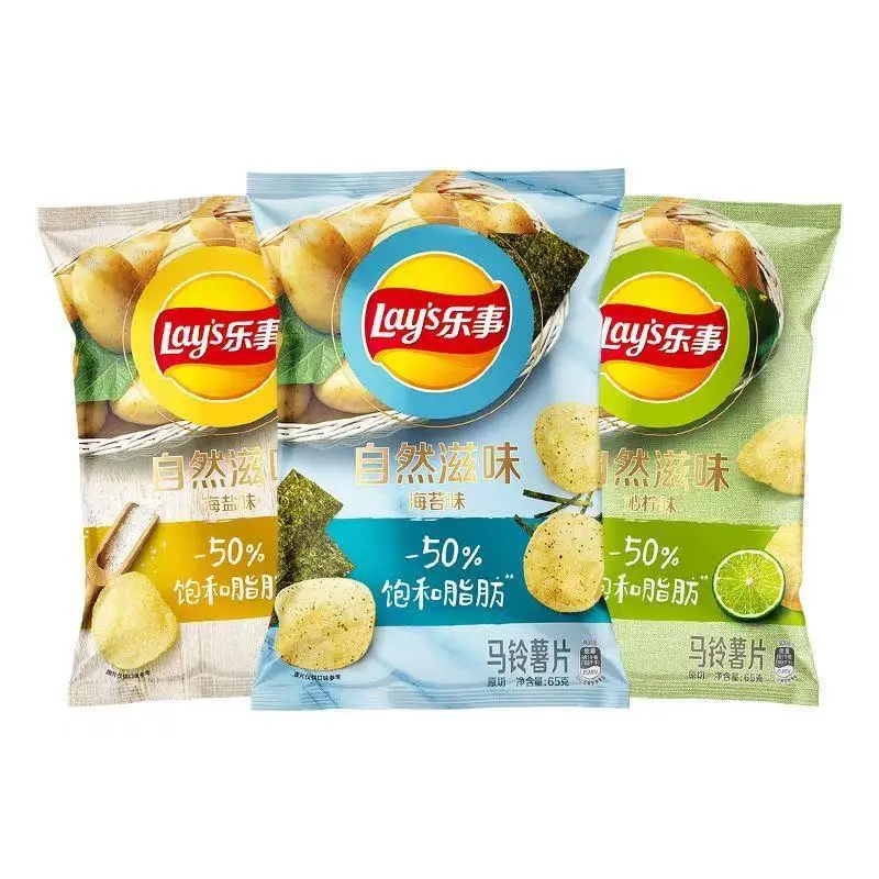 [Q-4903-01] Exotic Chips Lays 70G 4PK (Natural Flavor Sea Salt)