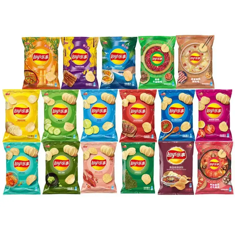 [Q-4901-08] Exotic Chips LAY’S Potato 70G 4PK (Italian Red Meat)