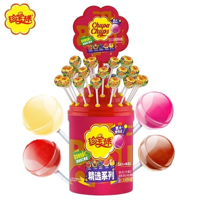 Exotic Chupa Chups Lolipop Mixed Flavor 58Pcs