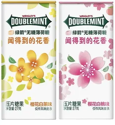 [Q-5012-02] Exotic Double Mint Gum 27G 8PK (Osmanthus Tea)