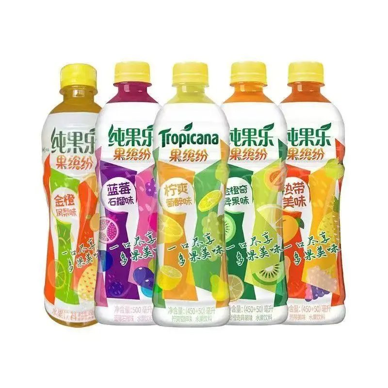 [Q-4960-04] Exotic Drink Minute Maid 450ml 12PK (Juice Peach)