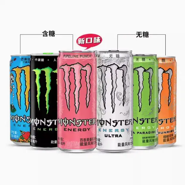 [Q-4965-02] Exotic Drink Monster Energy 330ml 12PK (Green-Kiwifruit Apple)