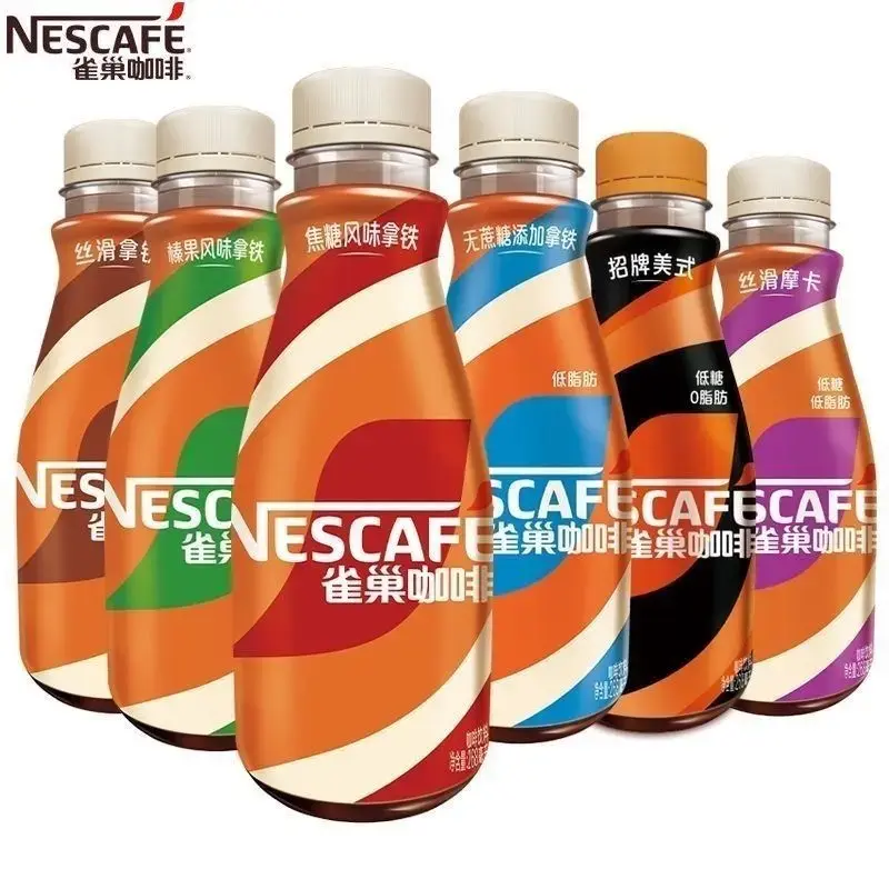 [Q-4998-03] Exotic Drink Nescafe 268ml 15PK (Hazelnut)