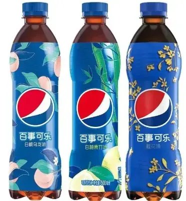 Exotic Drink Pepsi 500ml Sugar Free 12PK