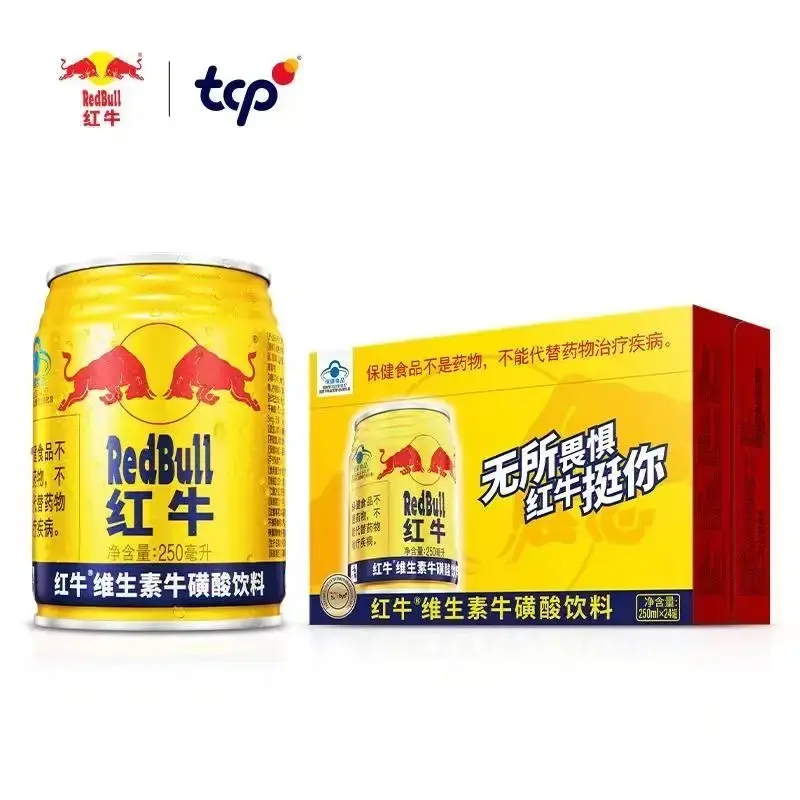 [Q-4996-04] Exotic Drink Redbull Energy 250ml 24PK (Mixed flavor)