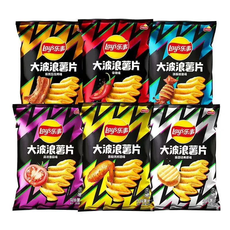 [Q-4902-04] Exotic Lays Big Wave 70G 4PK (Grilled Pork Belly)