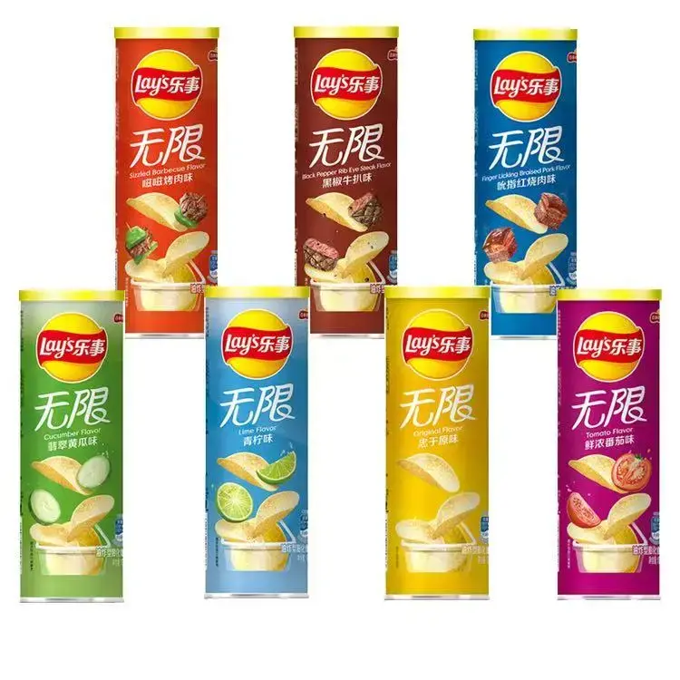 [Q-4907-09] Exotic Lays Limited Edition 104G 4PK (Tomato)