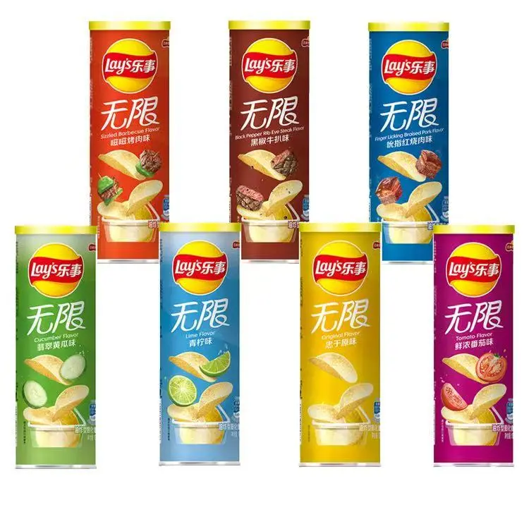 [Q-4907-01] Exotic Lays Limited Edition 104G 4PK (Black Pepper Steak)