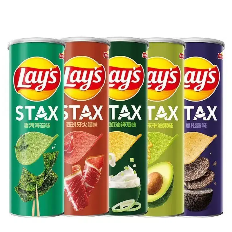 [Q-4970-03] Exotic Lays Stax 104G 4PK (Black Truffle)