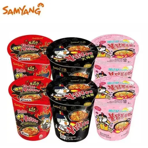 [Q-4908-02] Exotic Samyang Cup Mini 41G 4PK (Triple Spicy)