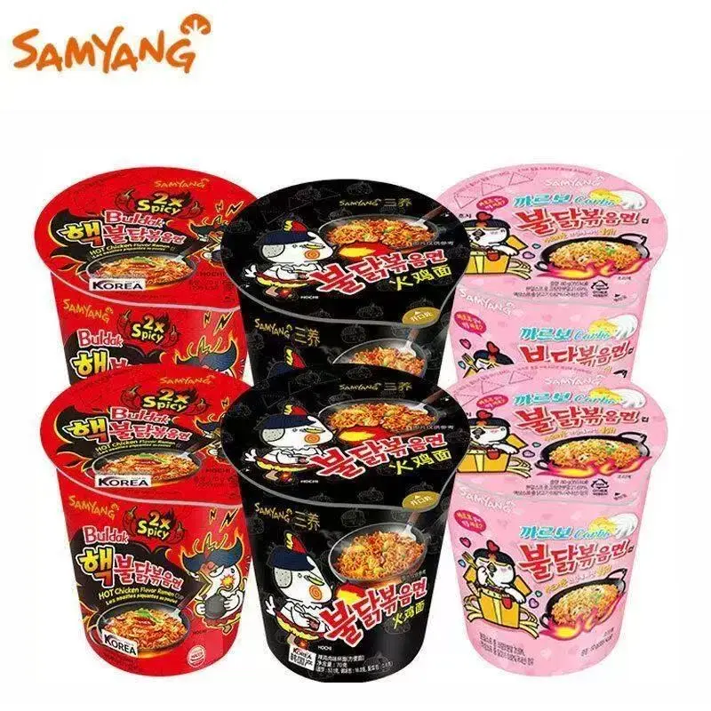 [Q-4908-03] Exotic Samyang Cup Mini 41G 4PK (Cream)