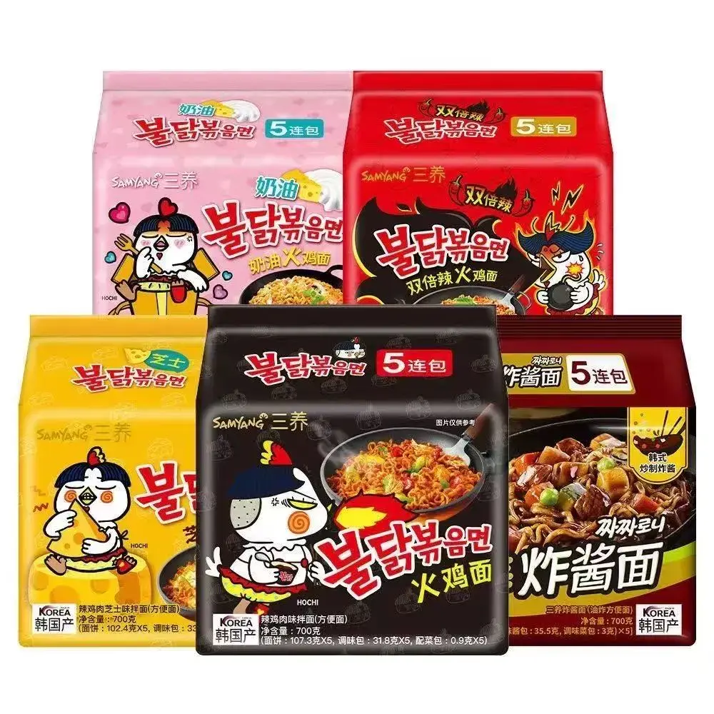 [Q-4909-01] Exotic Samyang Hot Chicken Ramen 122G-140G 5PK (Spicy Chicken Noodles)