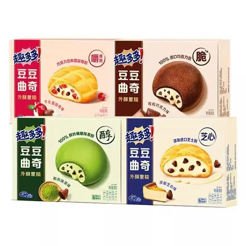 [10111-03] Exotic Snakes AHOY Chocolate Chip Box 96G 4PK (Cheese)