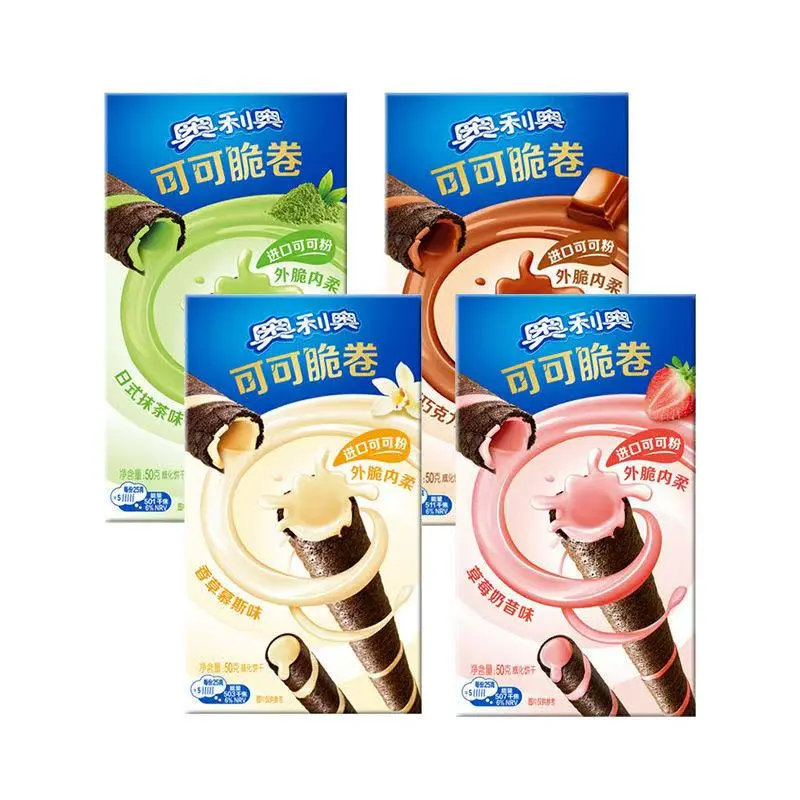 [Q-4889-01] Exotic Snakes OREO Chocolate Wafer Tubes 50G 4PK (Vanilla)