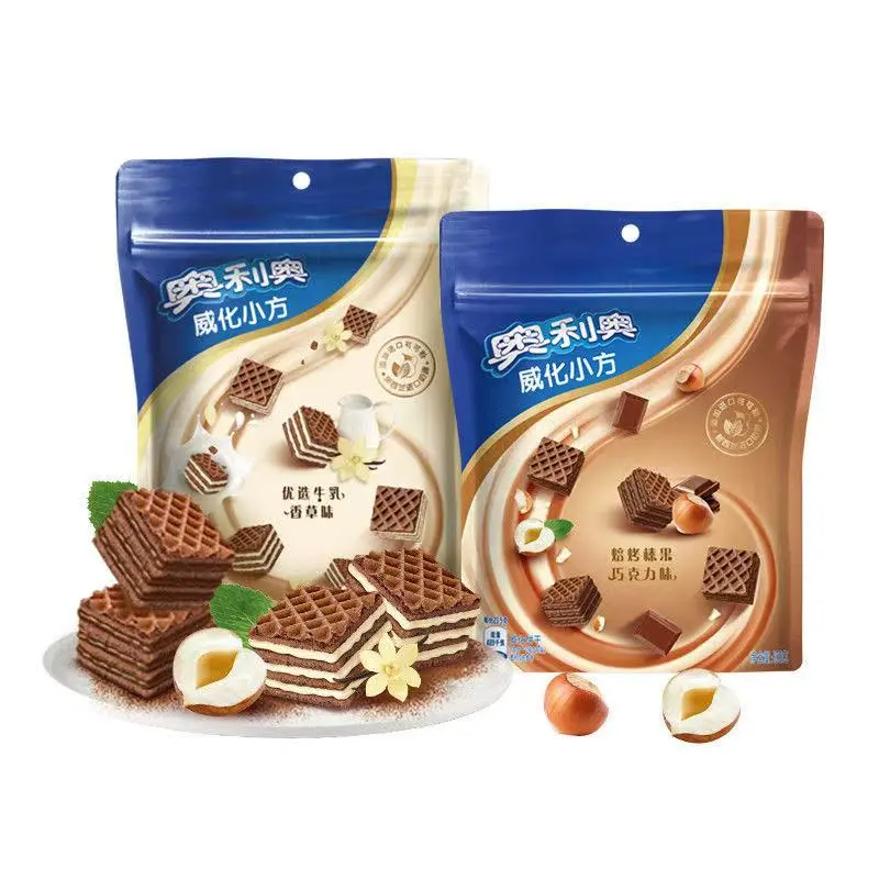 [Q-4891] Exotic Snakes OREO WAFER Bited 42G 4pk (CHOCOLATE)