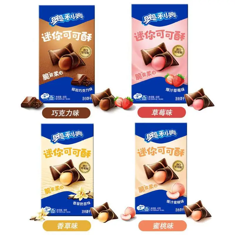 [Q-4890-01] Exotic Snakes OREO WAFER POCKETS 40G 4PK (Strawberry Cream)