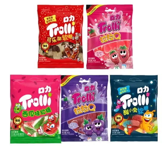 [Q-4953-03] Exotic Trolli Gelatin Candy 10PK (Mouthpiece Q Grape)