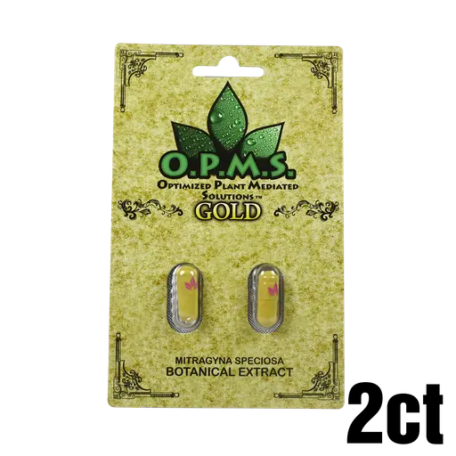 [Q-3028-10] OPMS EXTRACT SHOT/CAPSULES (Black Shot 50pk)