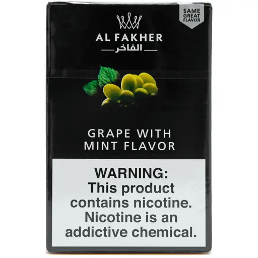 [A-0043-22] Al Fakher Tobacco 50g (Grapes With Mint)