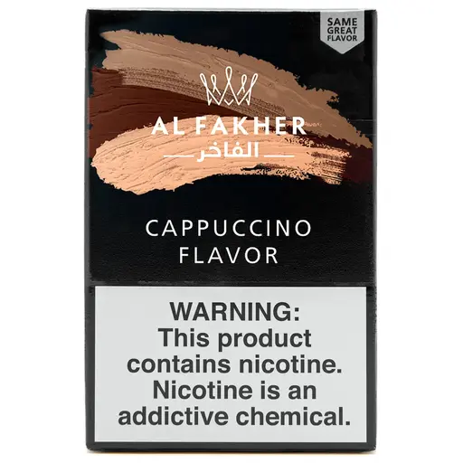 [A-0043-32] Al Fakher Tobacco 50g (Cappuccino)