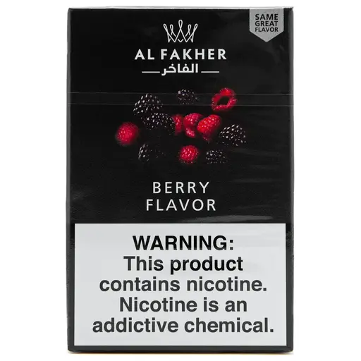 [A-0043-37] Al Fakher Tobacco 50g (Berry)