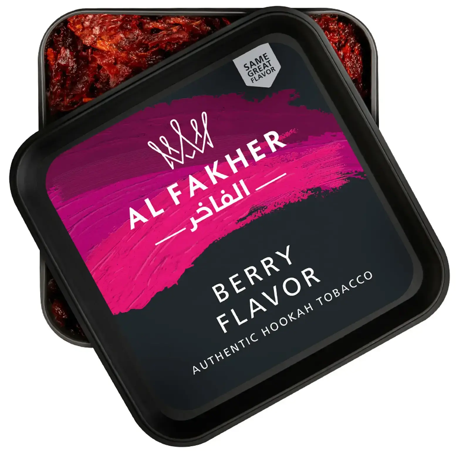[A-0044-14] Al Fakher Tobacco 250g (Berry)