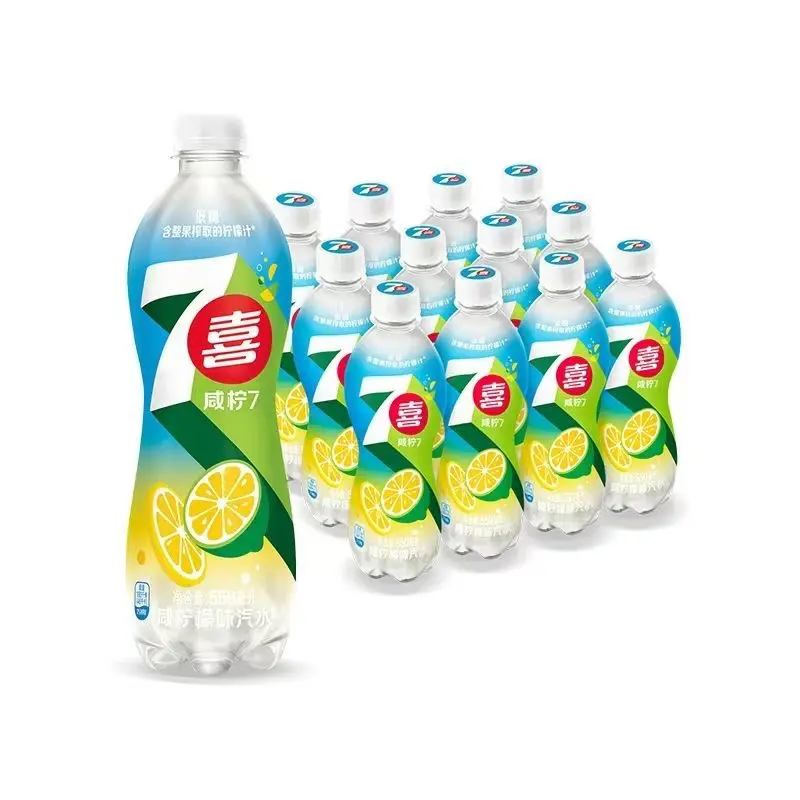 Exotic Drink 7up 550ml 12PK