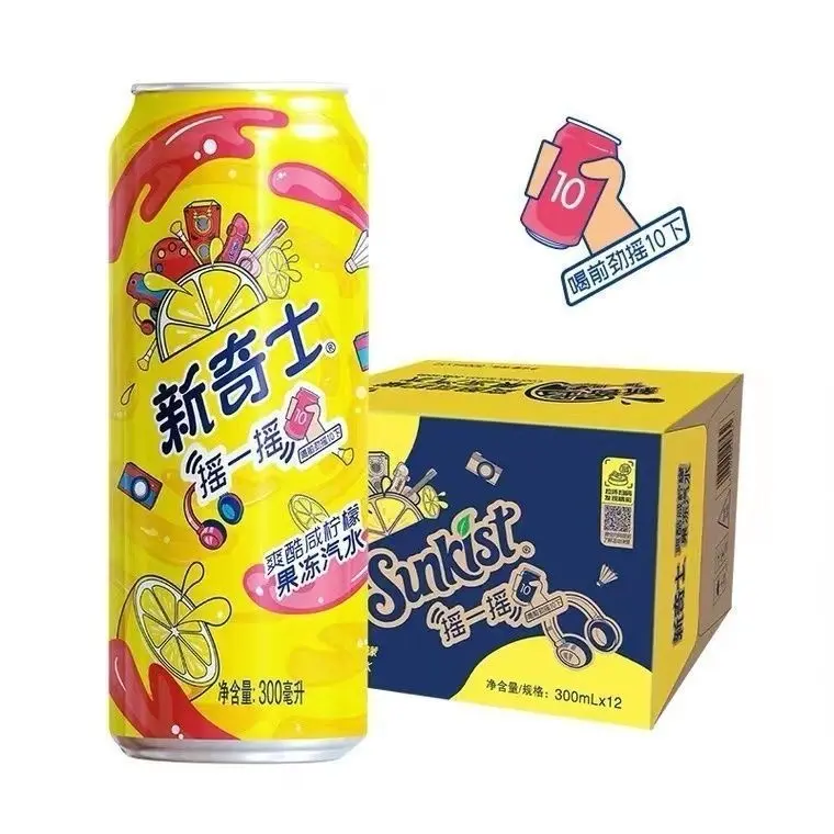 Exotic Drink Sunkist Can 300ml 12PK